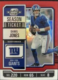 Daniel Jones
