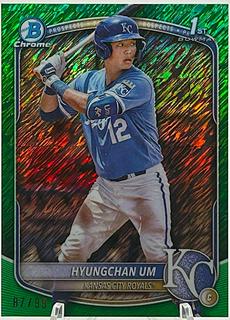 Hyungchan Um