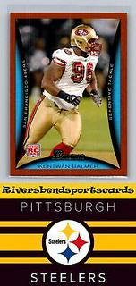 Kentwan Balmer