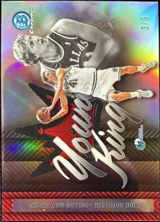 Dirk Nowitzki
