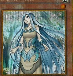 Maiden with Eyes of Blue GP16-JP002