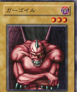Ryu-Kishin EX-51