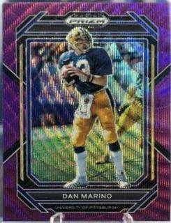 Dan Marino