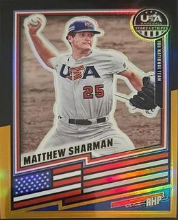 Matthew Sharman