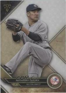 Masahiro Tanaka