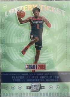 Rui Hachimura
