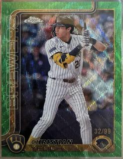 Christian Yelich