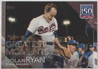 Nolan Ryan