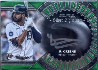 Riley Greene
