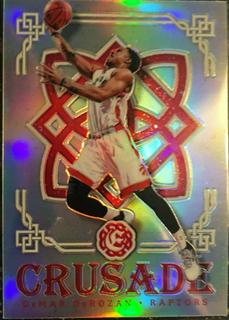 DeMar DeRozan