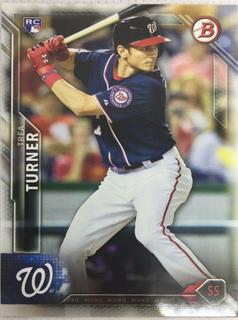 Trea Turner