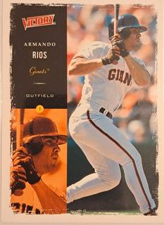 Armando Rios