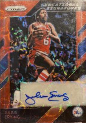 Julius Erving [Choice Prizm] #SS-JEV