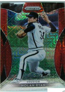 Nolan Ryan