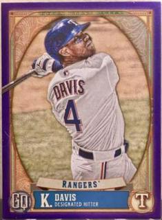 Khris Davis