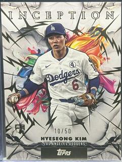 Hyeseong Kim