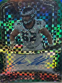 Jason Kelce