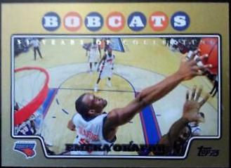 Emeka Okafor #50 Basketball Cards 2008 Topps