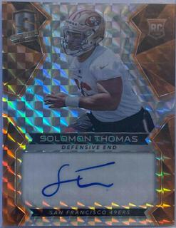 Solomon Thomas