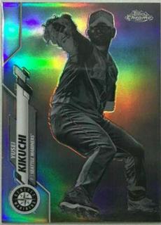 Yusei Kikuchi