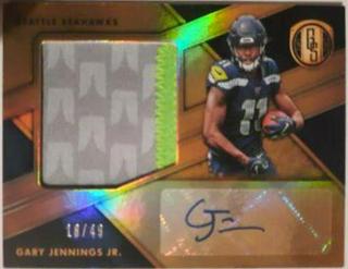 Gary Jennings Jr.