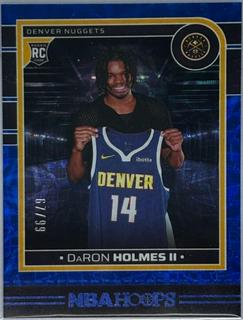 DaRon Holmes II