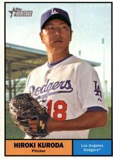 Hiroki Kuroda