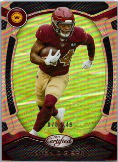 Antonio Gibson