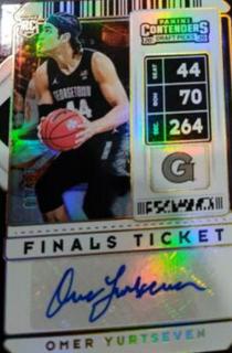 Omer Yurtseven