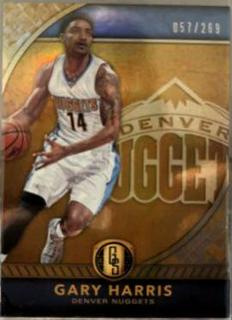 Gary Harris
