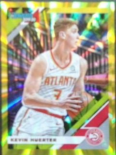 Kevin Huerter