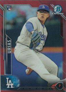 Julio Urias