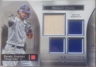 Dansby Swanson