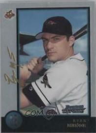 Ryan Minor