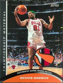 Dennis Rodman