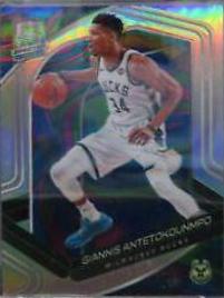 Giannis Antetokounmpo