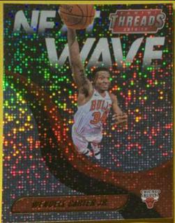 Wendell Carter Jr.