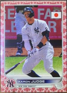Aaron Judge