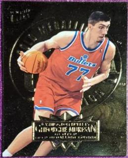 Gheorghe Muresan