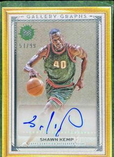 Shawn Kemp