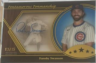 Dansby Swanson