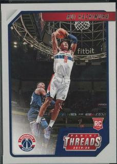 Rui Hachimura