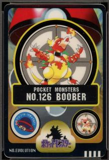 Boober