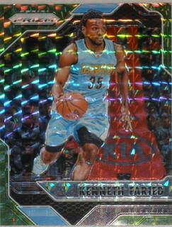 Kenneth Faried