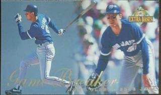 John Olerud