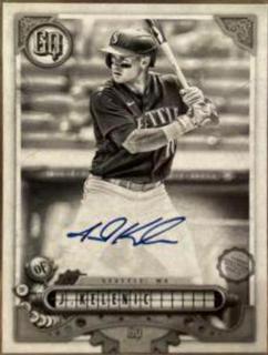 Jarred Kelenic