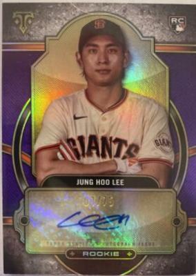2024 Jung Hoo Lee [Amethyst] #RA-LEE