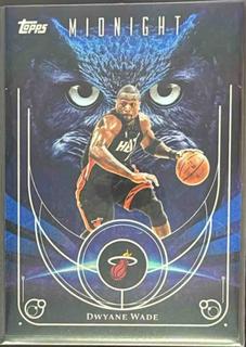 Dwyane Wade