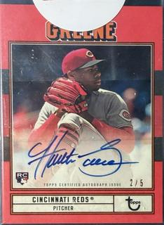 Hunter Greene