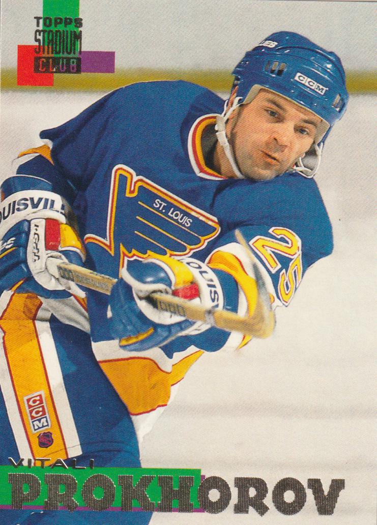 Vitali Prokhorov #19 Hockey Cards 1994 Stadium Club